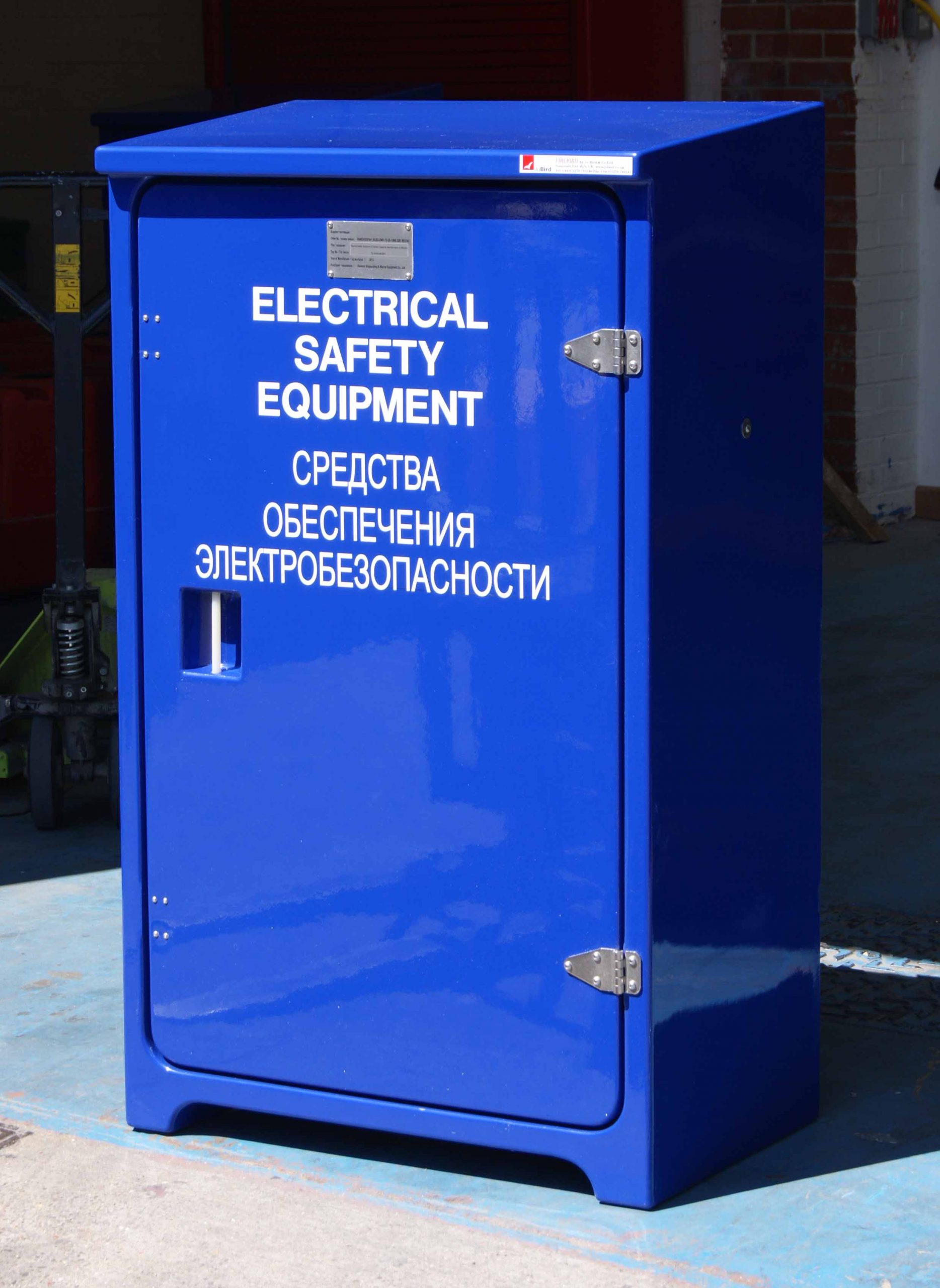 JB10 Electrical safety in blue