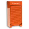RS150LJ in orange