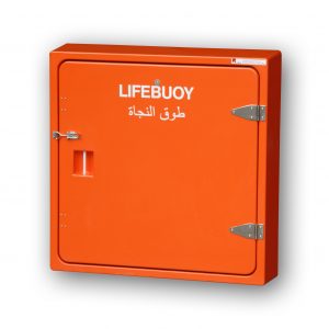 JB15 Lifebuoy housing by Jo Bird in orange