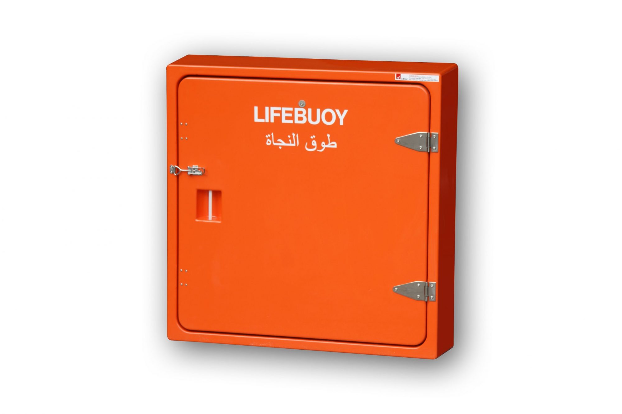 JB15 Lifebuoy housing by Jo Bird in orange